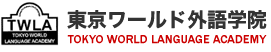 Tokyo World  Language Academy